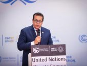 خلال فعاليات مؤتمر  المناخ  (COP27).. وزير الصحة يطلق مبادرة التغير المناخي والتغذية (I-CAN)