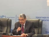 الكلمة الافتتاحية للدكتور محمد شاكر المرقبي وزير الكهرباء والطاقة المتجددة في يوم الطاقة بمؤتمر أطراف اتفاقية المناخ