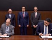 رئيس الوزراء يشهد مراسم توقيع بروتوكول تعاون لتقديم خدمات الشهر العقاري والتوثيق من خلال مقار الشركة المصرية للاتصالات
