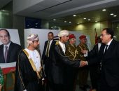 رئيس الوزراء يشهد احتفالية العيد الوطني الثاني والخمسين لسلطنة عُمان ومرور خمسين عاماً على بدء العلاقات المصرية العُمانية