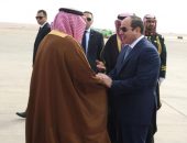السيد الرئيس عبد الفتاح السيسي يصل الى العاصمة السعودية الرياض للمشاركة فى القمة العربية الصينية الاولى.