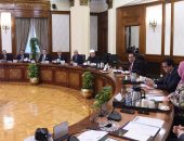 رئيس الوزراء يترأس اجتماع اللجنة الوزارية العليا للحج