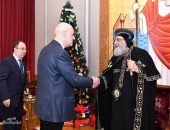 قداسة البابا يستقبل وزير الداخلية اللبناني