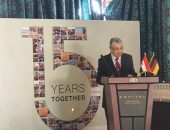وزير الكهرباء والطاقة المتجددة يشهد الاحتفالية التى تنظمها  اللجنة المشتركة المصرية الألمانية