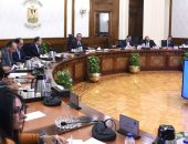رئيس الوزراء يعقد اجتماعا بشأن التحضيرات الأولية للمشاركة المصرية في اجتماعات قمة مجموعة العشرين كضيف للرئاسة الهندية للمجموعة في ٢٠٢٣