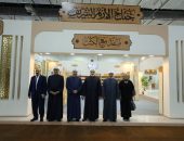 رئيس مجلس الوزراء يشيد بجناح الأزهر الشريف بمعرض القاهرة الدولي للكتاب في دورته الـ«٥٤»