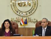 هيئة الدواء المصرية تستقبل وفد منظمة الصحة العالمية