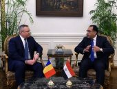 رئيسا وزراء مصر ورومانيا يترأسان جلسة مباحثات موسعة لبحث تعزيز التعاون المشترك