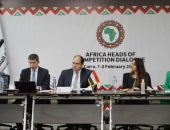 «حماية المنافسة المصري» يستضيف اجتماع رؤساء أجهزة المنافسة الأفريقية