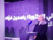 وزيرة البيئة تشهد تدشين أول سيارة كهربائية بالكامل لمجموعة أبو غالي موتورز