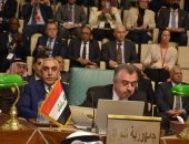 العراق يشارك في مؤتمر دعم وحماية القدس “صمود وتنمية”