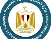 الرئيس عبدالفتاح السيسي رئيس الجمهورية يفتتح الدورة السادسة من مؤتمر ومعرض مصر الدولى للبترول ( إيجبس 2023)