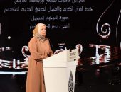 مستشار شيخ الأزهر لشؤون الوافدين تشهد حفل افتتاح مسابقة بورسعيد الدولية في دورتها السادسة