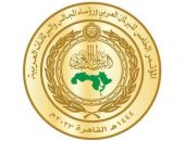 البرلمان العربي يطلق مؤتمره الخامس لرؤساء المجالس والبرلمانات العربية السبت المقبل