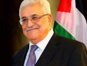 الرئيس الفلسطيني سيشارك في مؤتمر دعم القدس بالجامعة العربية في الـ 12 الجاري