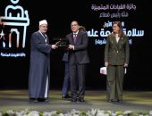 الدكتور محمود الصاوي يهنئ معالي رئيس جامعة الأزهر  بحصوله على المركز الأول في جائزة مصر للتميز الحكومي 2022.