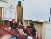 الإتحاد العام للمرأة الفلسطينية في مصر يحتفل  بمرور 60 عام على تأسيسه