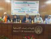 نائب رئيس جامعة الأزهر يشهد احتفالية تكريم الجهاز الإداري بكلية الدراسات الإنسانية للبنات بالقاهرة