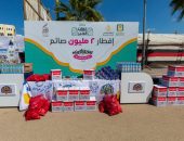صندوق تحيا مصر يطلق قافلة حماية اجتماعية بمحافظة الفيوم