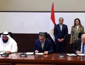 رئيس الوزراء يشهد التوقيع على مذكرة تفاهم لإنشاء مركز القاهرة المالي الدولي بالعاصمة الإدارية الجديدة