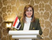 وزيرة التخطيط والتنمية الاقتصادية تشهد توقيع اتفاقية شراكة حول تعزيز المشاركة مع القطاع الخاص في برنامج تحلية مياه البحر في مصر