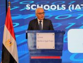 وزيرا التربية والتعليم والتخطيط يشهدان إطلاق المرحلة الثانية من المدارس الدولية للتكنولوجيا التطبيقية