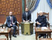 الإمام الأكبر يستقبل وزير خارجية أرمينيا ويناقشان سبل تعزيز التسامح الديني