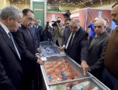 أسعار الشركة المصرية للحوم والدواجن في معرض اهلا رمضان الرئيسي