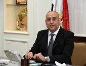وزير الإسكان يتابع ما يتم تنفيذه من مشروعات بمدينة النوبارية الجديدة