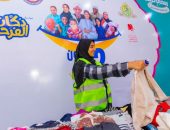 صندوق تحيا مصر ينظم معارض دكان الفرحة لتوفير ملابس العيد للأسبوع الثالث على التوالي
