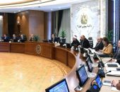 وافق مجلس الوزراء، خلال اجتماعه برئاسة الدكتور مصطفى مدبولي، على عدة قرارات