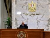 رئيس الوزراء يعلن ترشيح مصر للدكتور خالد العناني لمنصب مدير عام منظمة الأمم المتحدة للتربية والعلوم والثقافة (اليونسكو) للفترة من 2025 إلى 2029