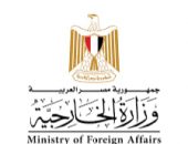 وزارة الخارجية تتابع موقف المواطنين المصريين المعتمرين الذين أصيبوا في حادث حافلة بمكة المكرمة