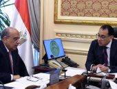 رئيس الوزراء يعقد اجتماعاً لبحث سبل استغلال احتياطات مصر من خام التنتالوم