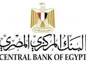البنك المركزي المصري:تعطيل العمل بكافة البنوك العاملة في مصر يومي الأحد والاثنين الموافق ١٦-١٧ أبريل ٢٠٢٣، علي أن يُستأنف العمل صباح يوم الثلاثاء ١٨ أبريل ٢٠٢٣.