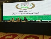 وزير الزراعة يشارك في اجتماع مجلس المحافظين للهيئة العربية للاستثمار والانماء الزراعي في مدينة الرباط