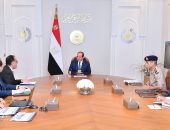 Mr. President Abdel-Fattah El-Sisi holds a meeting with the Prime Minister, the Minister of Defense and Military Production, Major General Abbas Kamel, Head of General Intelligence, Major General Mahmoud Tawfiq, Minister of Interior, and Minister of Transport…within the framework of the continuous follow-up to the process of evacuating Egyptian citizens from Sudan
