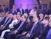 كلمة الدكتورة رانيا المشاط وزيرة التعاون الدولي والرئيس المشارك للجنة التسيير الخاصة بالإطار الاستراتيجي خلال حفل التوقيع على الإطار الإستراتيجي للتعاون بين جمهورية مصر العربية والأمم المتحدة من أجل التنمية المستدامة 2023-2027