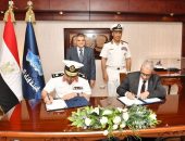 المتحدث العسكري:هيئة قناة السويس وجهاز الصناعات البحرية يوقعان عقد لبناء عدد (2) لنش قاطرة بترسانة الأسكندرية …