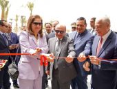 وزراء التنمية المحلية والتخطيط والعدل ومحافظ جنوب سيناء يفتتحون المبنى الجديد لمجلس مدينة شرم الشيخ ومركز خدمات مصر والمركز التكنولوجي لخدمة المواطنين