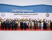  السيد الرئيس عبدالفتاح السيسي يشهد افتتاح مجمع مصانع إنتاج الكوارتز في منطقة العين السخنة
