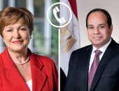 Today, President Abdel Fattah El-Sisi received a phone call from Director General of the International Monetary Fund, Ms. Kristalina Georgieva.