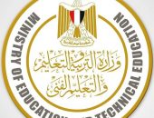 وزارة التربية والتعليم تعلن عن تسليم شهادات الثانوية العامة المؤمنة بالمدارس غدًا
