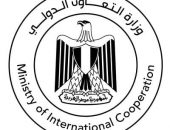 وزارة التعاون الدولي تُصدر تقريرًا حول تطور علاقات التعاون الإنمائي بين مصر واليابان