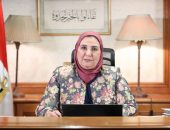 القباج تشارك عبر الفيديو كونفرانس في الاجتماع الطارئ لمجلس وزراء الشئون الاجتماعية العرب لمناقشة تقديم مساعدات إنسانية وإغاثية لدولة السودان