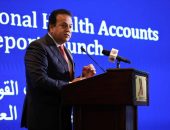 وزيرا الصحة والمالية يطلقان تقرير الحسابات القومية للصحة في مصر