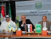 وزير التربية والتعليم والتعليم الفنى يشهد فعاليات توقيع بروتوكول تعاون بين الأكاديمية المهنية للمعلمين والاتحاد العربي للتعليم الخاص