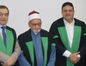 جامعة القاهرة تمنح الامتياز للقاضي الأصفهاني 
