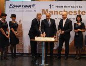 وزير الطيران المدنى والسفير البريطاني بالقاهرةيشهدا مراسم إنطلاق أولى رحلات شركة مصر للطيران إلى مدينة مانشستر بالمملكة المتحدة.