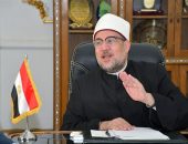 وزير الأوقاف يجتمع بقيادات الدعوة بالقاهرة الكبرى لمزيد من تفعيل الأنشطة الدعوية